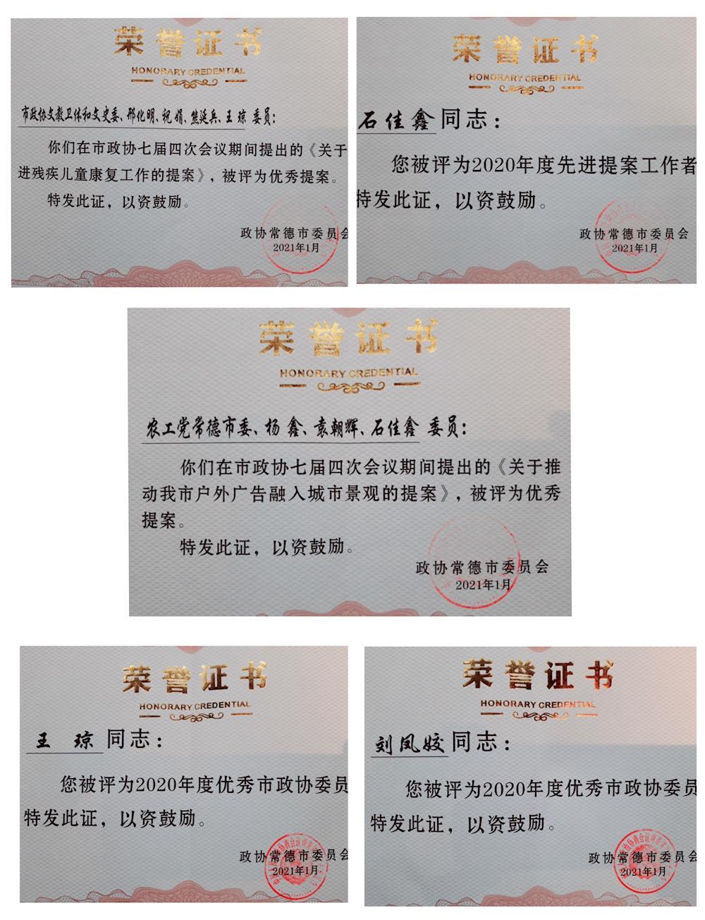 cbf61c77429b42d795aef077449134cb.jpg