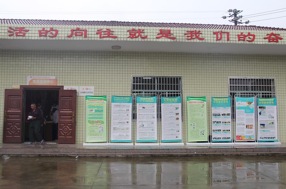 7d30507acf7a49f7bae4ee7618dd235e.JPG