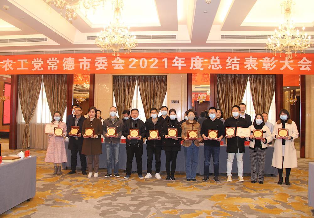 cb9858ed4d454d97a74c4304821ad12c.JPG