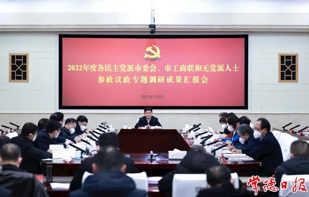 52de859ee35a46f394966ede1fcbe329.jpg