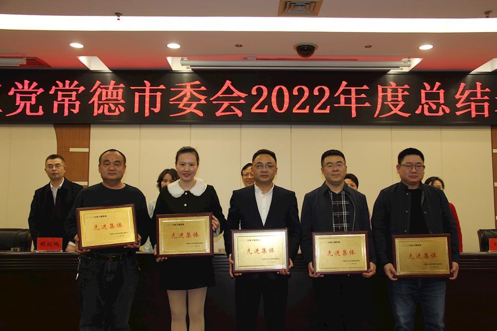24e0258fae774c52ba218cbd28339cbd.JPG