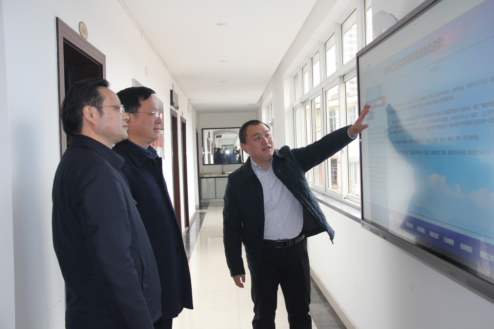 2025年2月5日，中共市委常委、市委组织部部长向秀亮来市委会机关走访调研。
