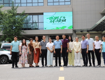 常德市政协农工党界别委员工作室开展“环境与健康”科普知识专题学习活动