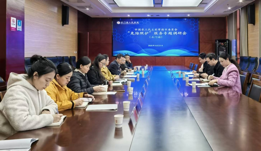 微信图片_20251022125235_43_415