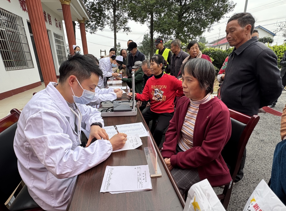 微信图片_20251029144612_262_401