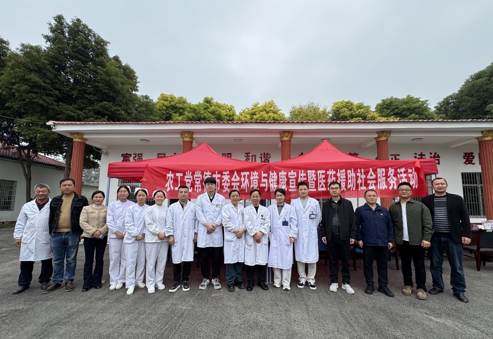 微信图片_20251029144649_269_401