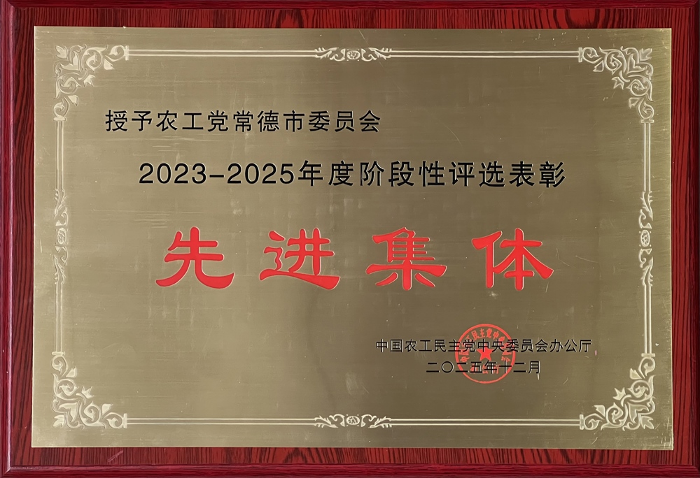 微信图片_20260313163010_296_125