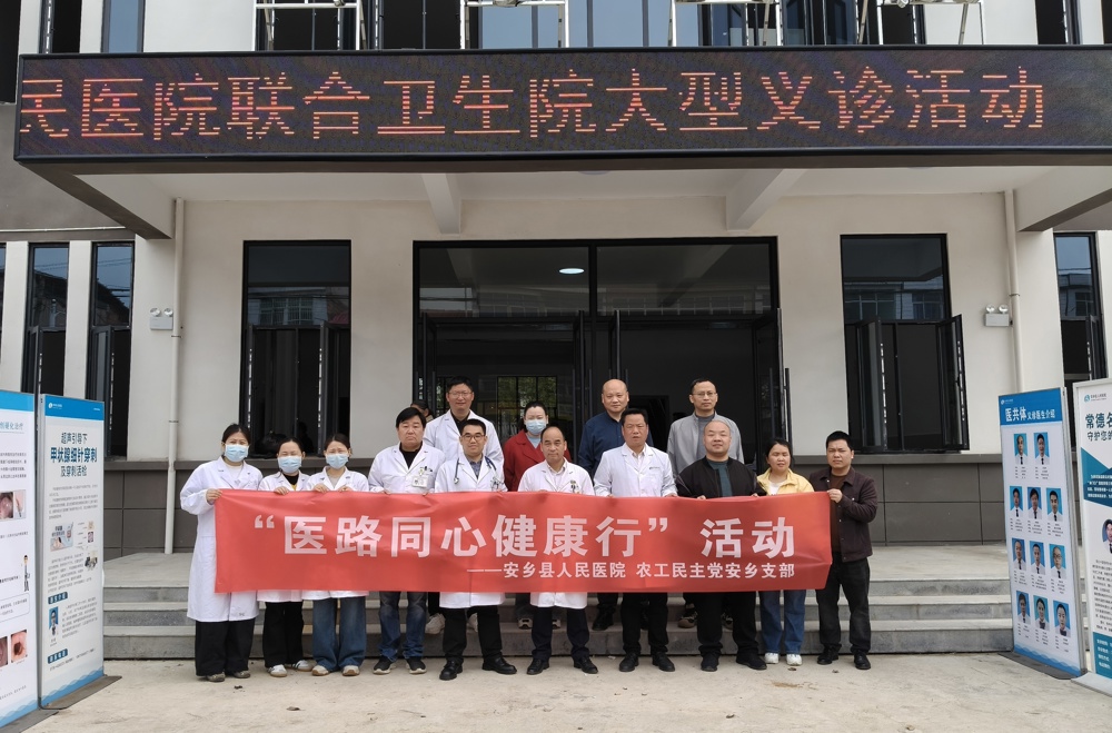 微信图片_20260415093240_1007_401
