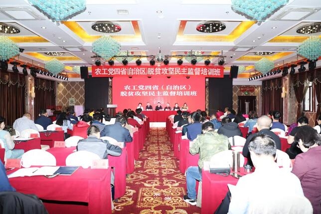 培训班现场.jpg
